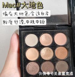 眼影|13盘大地色眼影盘合集!万能深邃消肿眼影,肿眼泡和新手也友好