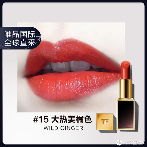 美妆|七夕选礼不踩雷！这份美妆个护类礼物清单请收好~