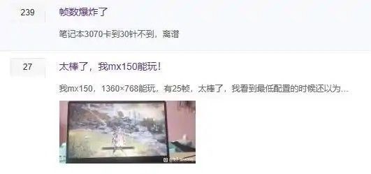 血源|为什么《艾尔登法环》在RTX 3080 Ti上都无法稳60帧