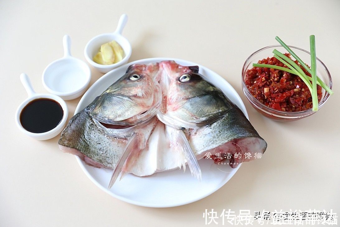 姜葱|剁椒鱼头不要直接蒸，多做1步，保证鱼肉细嫩无腥味，味道绝了
