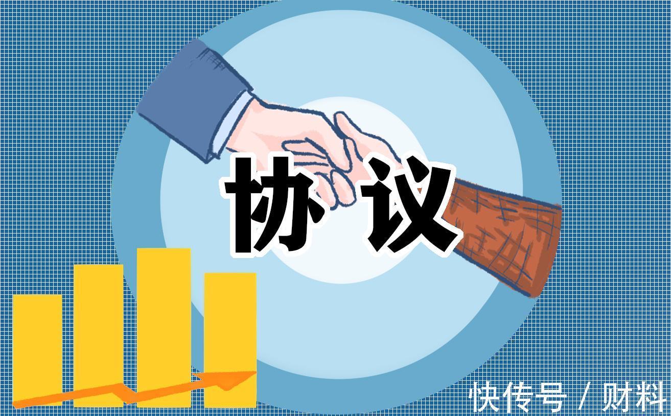 新规|房产证上写谁的名字,都不起关键性作用了,4项“新规”要知道