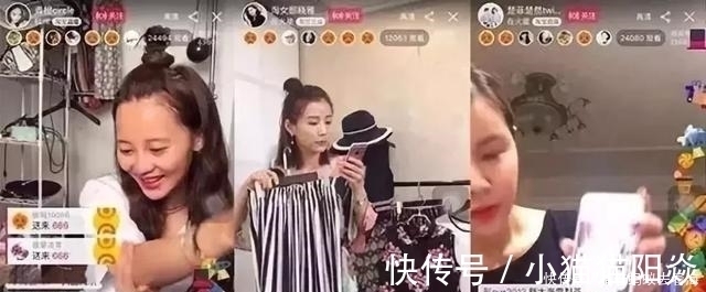 直播|直播两小时，销售3个亿，服装工厂的“春天”来了