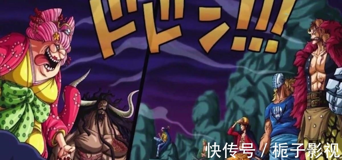 四皇凯多|海贼王:路飞对战凯多两次败北,第三次对战,能够取得胜利吗