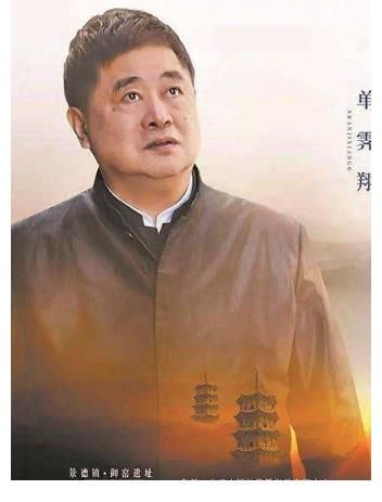 《万里走单骑》第二季开播