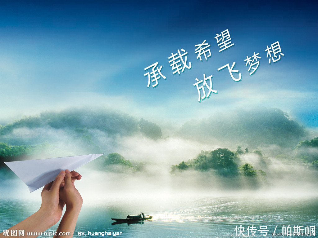 小说|《Randish TheYouth》小说