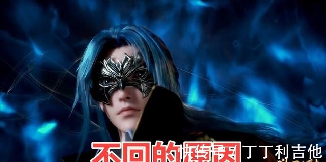 月轩|斗罗大陆第119集唐三来到史莱克学院,始终没有进去,原因在此