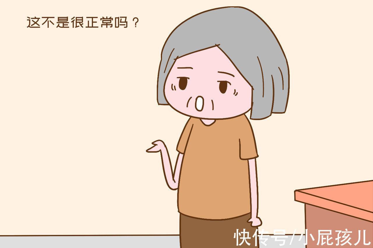 孙子辈|在很多老人眼里，亲孙和外孙的区别太大了，答案让宝妈无话可说