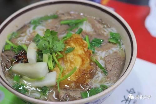 湖大“干饭人”年度账单出炉，热干面畅销9万斤，还有……