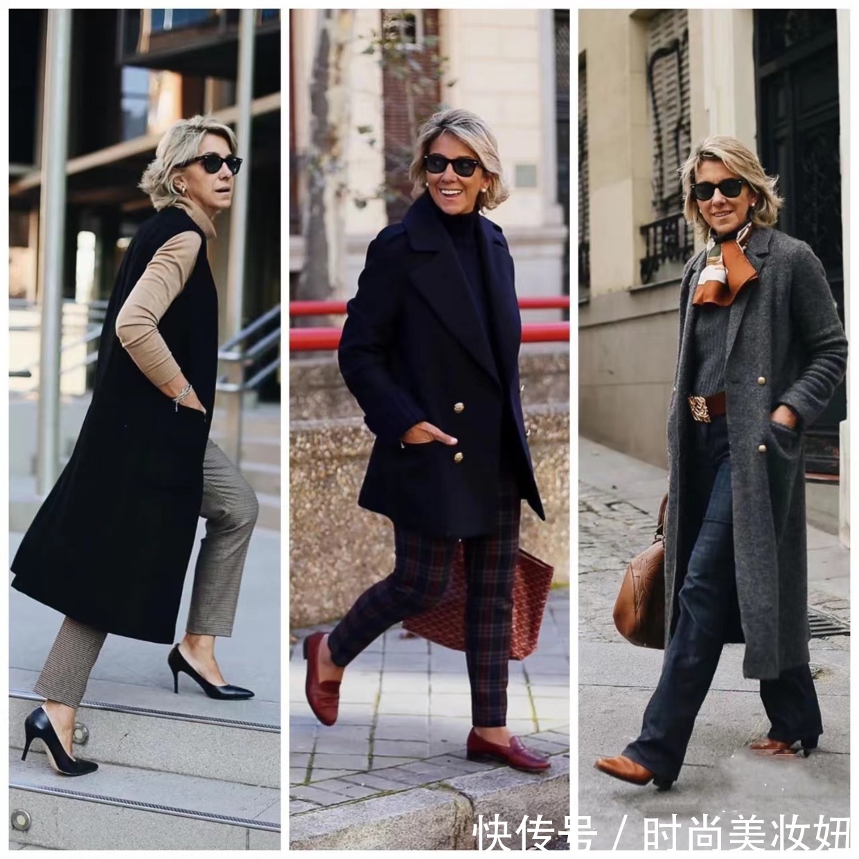 配饰 终于找到适合50岁女人的高级穿搭,简约又大气,谁穿谁美