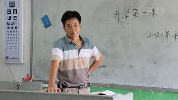 吴龙|悬崖上的开学
