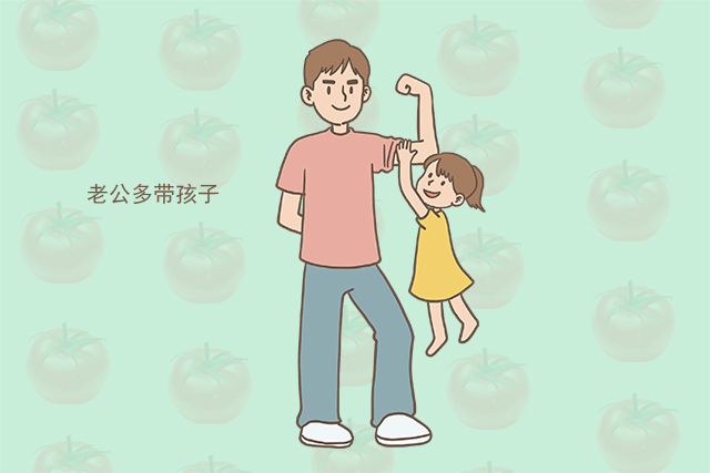 爸爸|孩子长大有没有出息,跟母亲有关系,若是这种妈妈,娃难有大成就