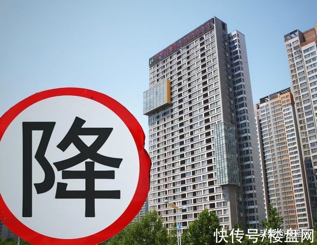 期房|数据显示：9月房价上涨城市大幅减少，接下来是买房好时机吗？