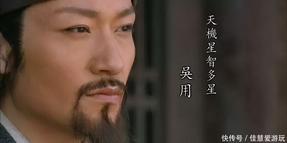 水浒传中,覆灭梁山108将的不是宋江,而是道貌岸然的这名好汉