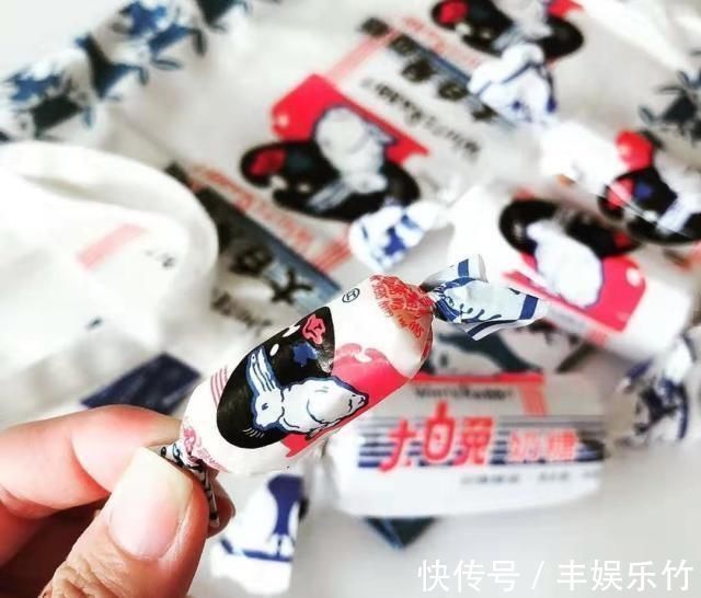 童年记忆|“大白兔奶糖”口味多到难以置信,变成这样的大白兔,你喜欢吗