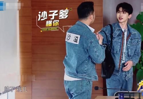 蔡徐坤出场李晨夸他瘦了，沙溢夸他帅了，但baby的赞扬他最爱听！