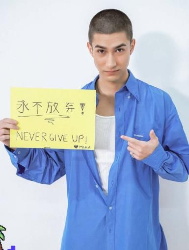 创造营4排名票数差距大！首A仅排第五，榜一榜二炒CP遥遥领先