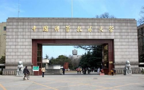 我国8个高考大省有哪些好大学，哪个省份竞争最激烈？都不容易