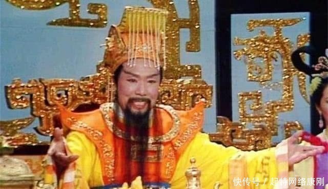 宋朝|宋朝官员脖子上都有个“项圈”,到底有啥讲究?玉皇大帝也要戴!