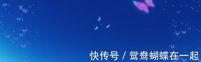 须藤|首集曝“高光”，第二集就想“创造家人”，这部日漫有点意思