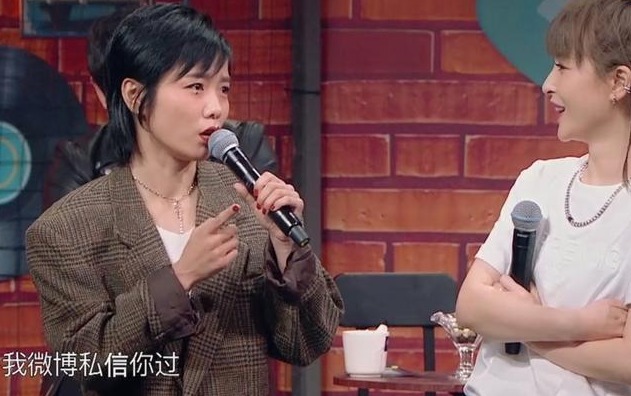 贾玲沈腾联手救场的原因找到了!尚雯婕没说错,“王牌”真玩大了