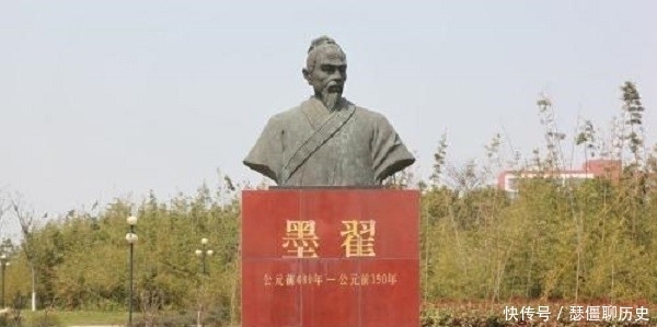 墨子|墨子对人生重大课题的面对方式