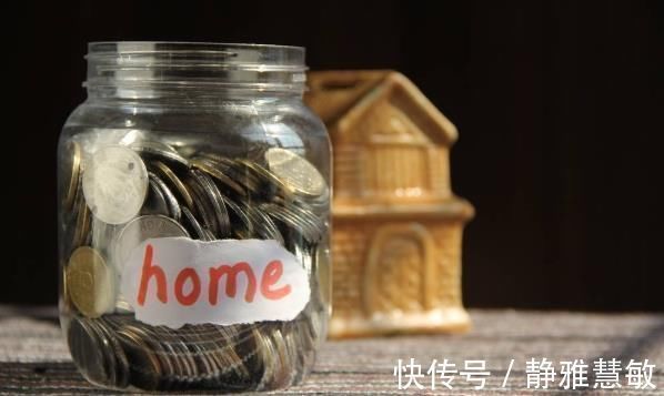 贷款|为买房贷款100万，30年就要还91万利息，到底值不值？