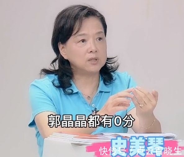 吴敏霞|全红婵3个满分夺冠!为何吴敏霞恩师却说她不适合跳板呢?有道理