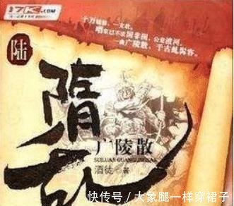 枭臣|历史小说的6大经典神作，丝毫不逊于《赘婿》！主角智算天下