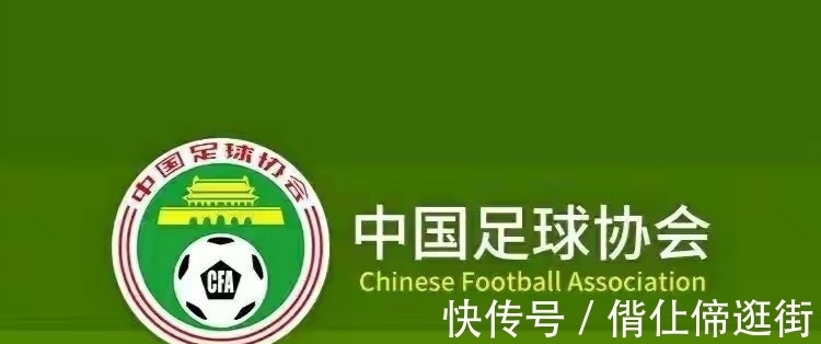 体育新闻|范志毅为什么不会成为国足主教练?