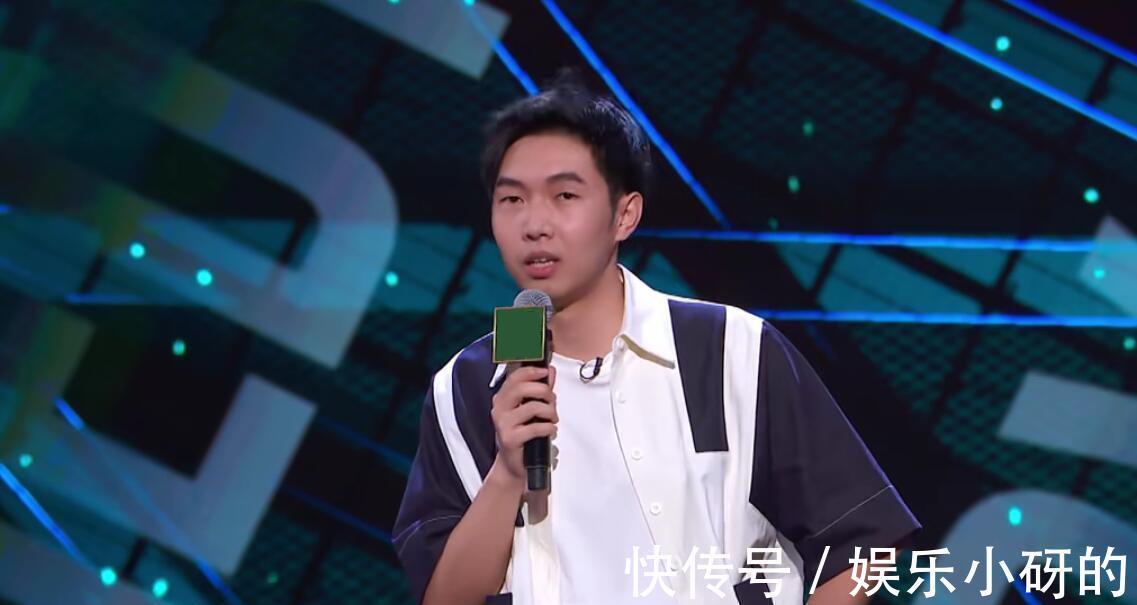 李诞|李诞说出选手取巧的方法令人尴尬,徐峥从专业角度指出本质所在