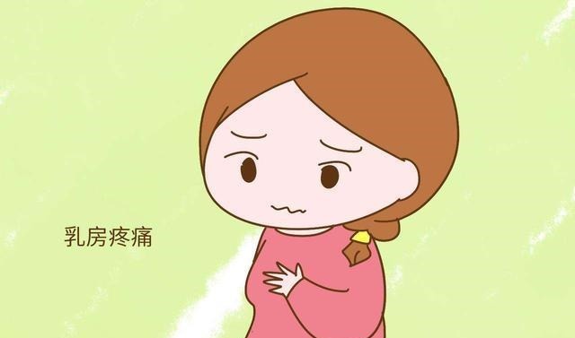 产后妈妈们|月子里最难熬的事情是什么看到第一条我就想哭了,你遇到几条