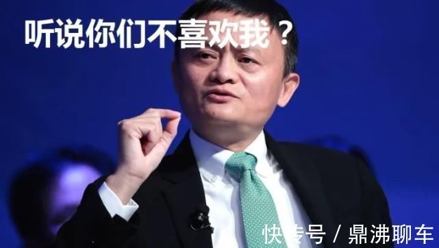 大叔|长得不好看真的会有人喜欢？本以为很现实，其实也挺“二次元”的