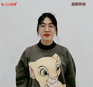 【知识】超实用！9个脊椎养护动作，快快做起来！