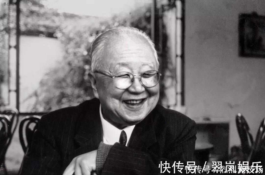 书法#启功:有人误解碑帖笔画,把书法写成了“烟灰缸体”、“海参体”