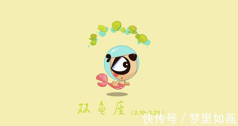 泪点|3大星座泪点低最爱哭，让人心疼，眼泪说掉就掉