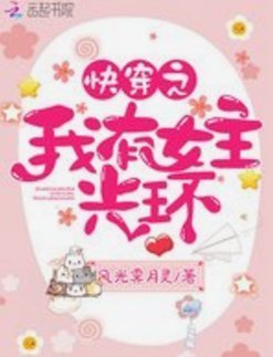 一起长大|那些甜甜的言情小说,男主超宠女主,看多少都不够!