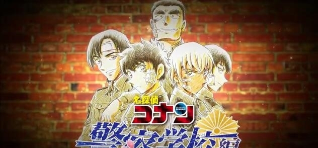 名侦探柯南|今年《柯南》漫画过半内容为剧场版铺垫,预热强度远超往年