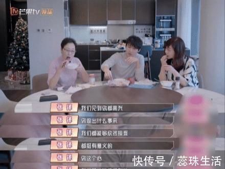 老公|陳松伶老公處理婆媳關(guān)系簡(jiǎn)直一絕！教科書式回答值得學(xué)習(xí)！