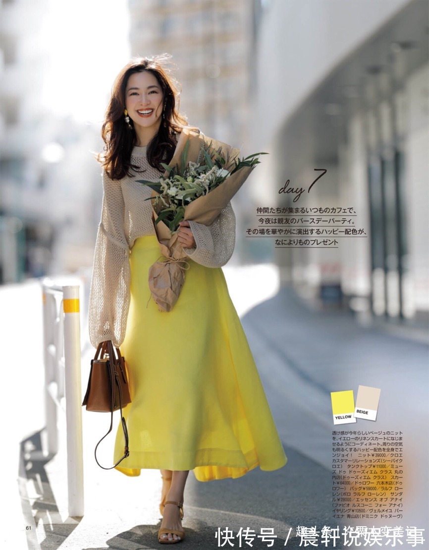 裙子 女人到了中年,穿裙子请牢记“3不要”,否则显瘦不成还被说装嫩