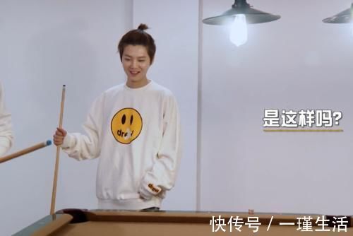 邓超|鹿晗打台球接连失误,找借口却被当场打脸,接下来的举动引热议