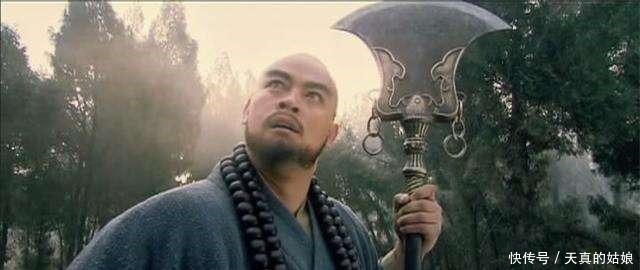 水浒|如果水浒里梁山头领人不是宋江,而是鲁智深,结局会怎样!