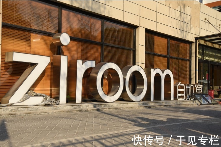 房东|自如风波不断,长租公寓继续降温