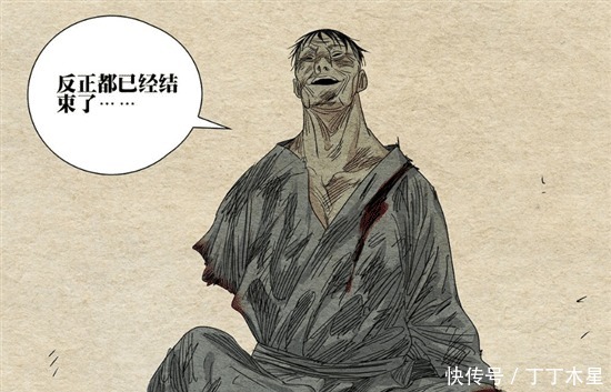 岛国|一人之下丹噬不负唐门绝技之名,唐家仁以一换五,笑阎王斩五鬼