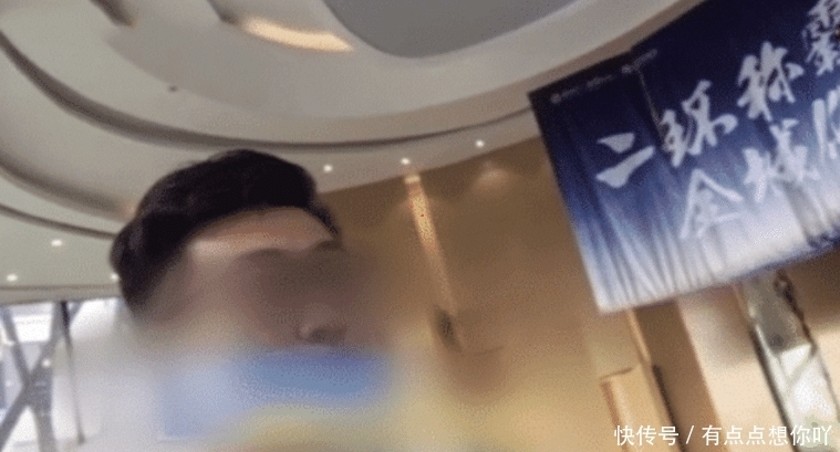 协议|女子交62万首付买房,房子却被卖给了别人,工作人员:你先认错再退你钱