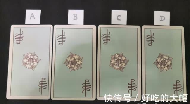 对方|塔罗：分手我不想放弃，我们不可能真的一丝复合的希望都没有吧？