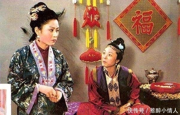 贾母|赵姨娘是如何嫁给贾政的，贾母王夫人给出答案，活脱脱又一个晴雯