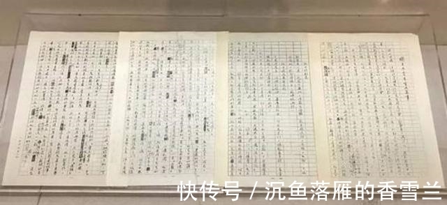 冼星海@鲁迅出殡实拍,数十公里路不靠车马,扶灵之人来头一个比一个大