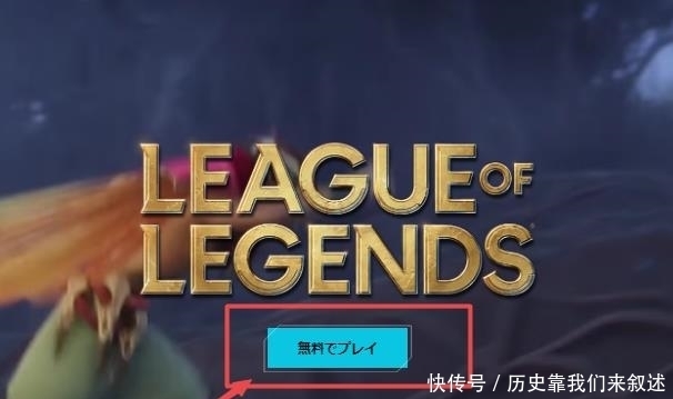 PG电子 PG电子平台 PG电子官方网站怎么玩日服lol