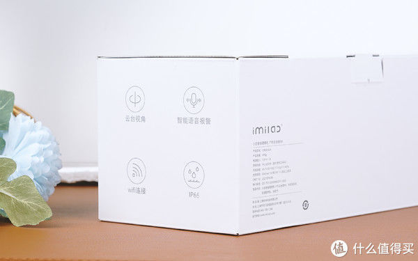 摄像机|君的生活日志 篇七十九:智能摄像头选它就对了,小白智能摄像头N4体验!