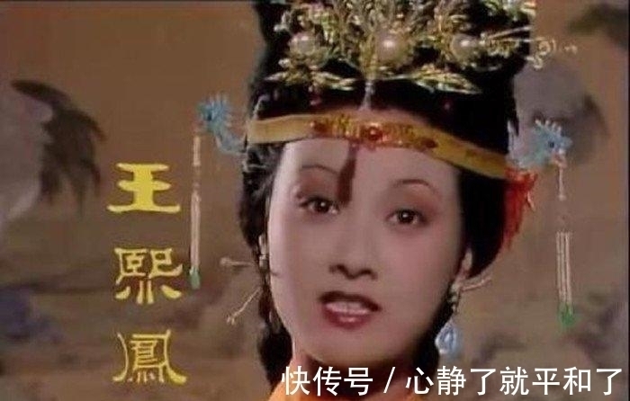 富贵&老祖宗识人之术:“勾头女子挺胸汉,一生富贵半生闲”,是否在理